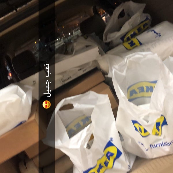Photos At Ikea Swediah Food Market سوق ايكيا للأطعمة السويدية Market In Riyadh