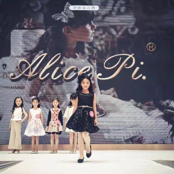 Элис для детей. Alice pi платье 140. Пысь алиса армавир. Алисе пи. Алиса пи.