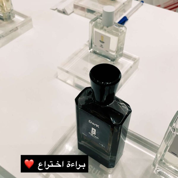 عطور سلطان المنيع | sultan almanea perfumes - Perfume Shop in حطين