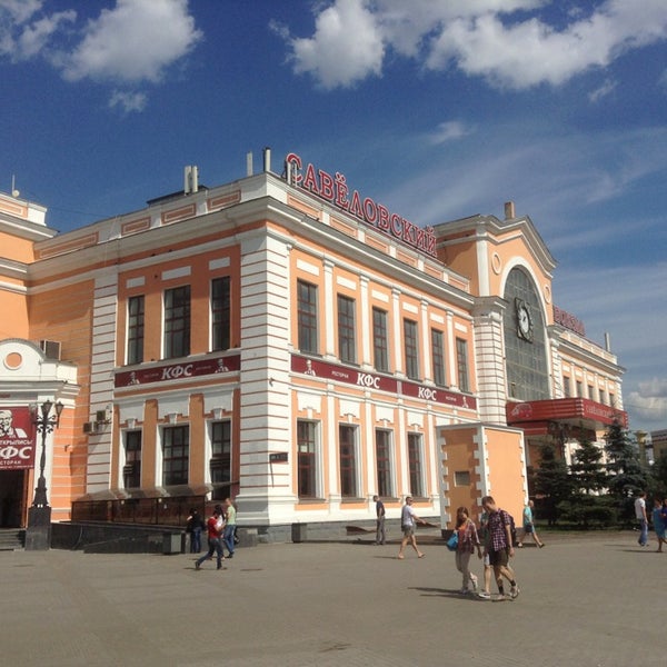 Площадь савеловского вокзала