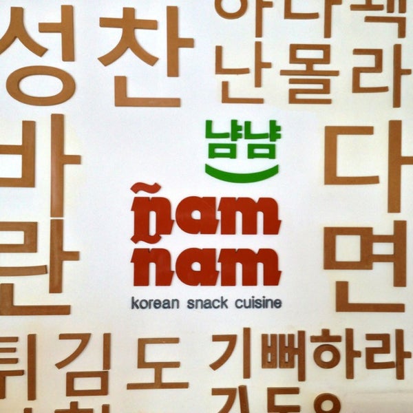 Снимок сделан в Ñam Ñam Korean Snack Cuisine пользователем Kun-Han L. 5/22/2013