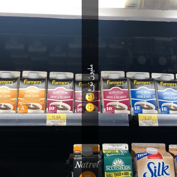 Photo taken at Walmart by Ashjan♉ on 5/7/2019