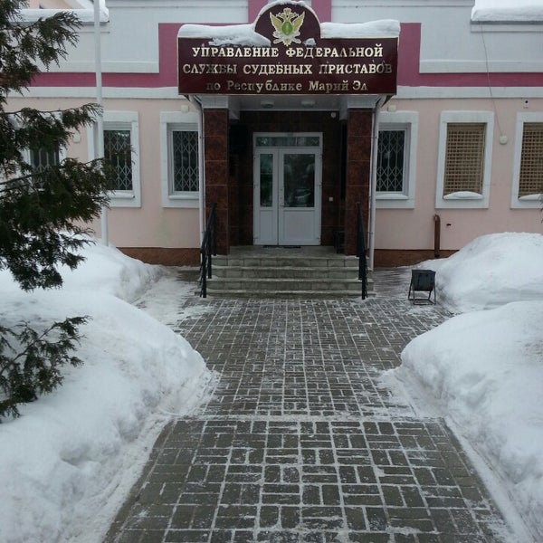 10 судебный участок йошкар. Мировой судебный участок. Мировой судебный участок. Мировой судья 10 судебного участка. Судебный участок кокошкино 430.