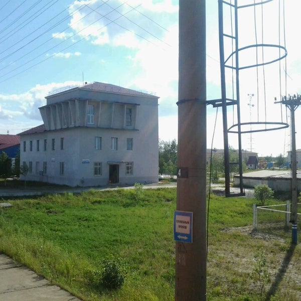 Жд станция сывдарма. Пуровский район поселок сывдарма. Станция коротчаево ямало-ненецкий. Сывдарма ямало-ненецкий. Сывдарма.