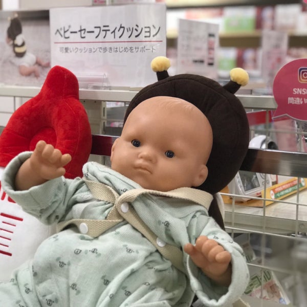 Photos At アカチャンホンポ ララガーデン長町店 Baby Store In 仙台市