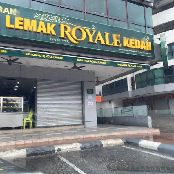Photos A Restoran Nasi Lemak Royale Kedah Shah Alam Selangor