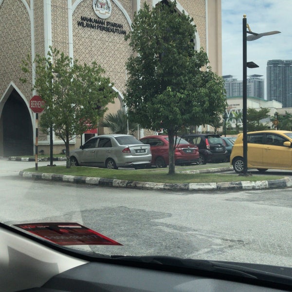 Photos A Mahkamah Syariah Wilayah Persekutuan Palais De Justice A Kuala Lumpur