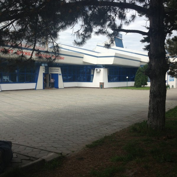 Аэропорт в нальчике
