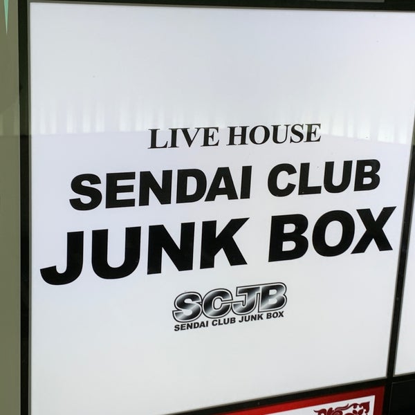 Photo taken at Sendai Club JUNK BOX by E田 on 6/12/2021