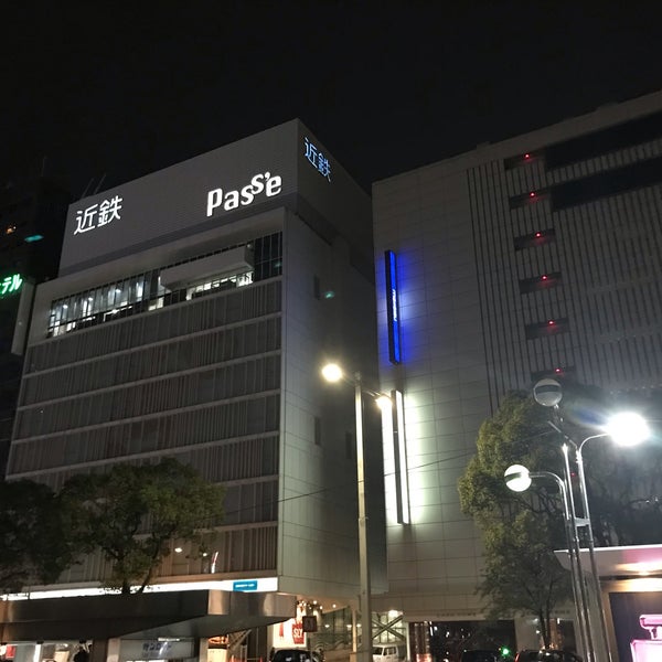 Fotos Em ミッドランドスクエア前バス停 笹島町 中村区名駅4