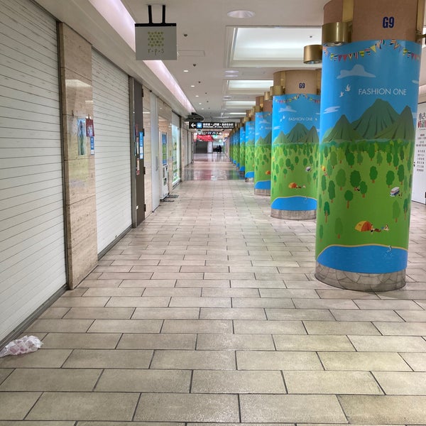 ファッションワン 黄金区 名古屋市 愛知県 ファッションワン 黄金区 名古屋市 愛知県