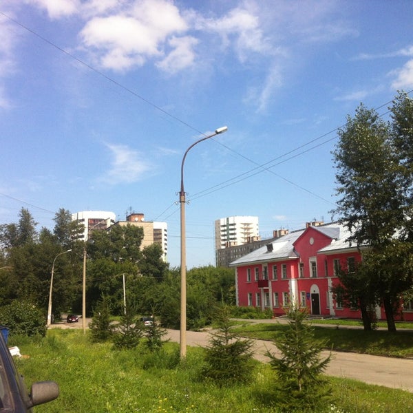 Новокубанск улица первомайская
