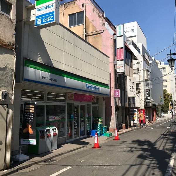 ファミリーマート人種差別反対 反差別の貼紙が凄い 画像あり 店舗はどこ 新宿ゴールデン街店 育児でヘロヘロになりながら 時々 更新するブログ