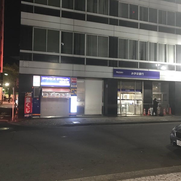 Photos At みずほ銀行 池袋西口支店 西池袋1 15 2