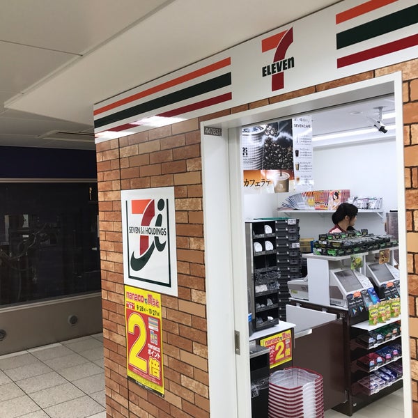 セブンイレブン 東武池袋駅改札内店 Now Closed 豊島区 東京都