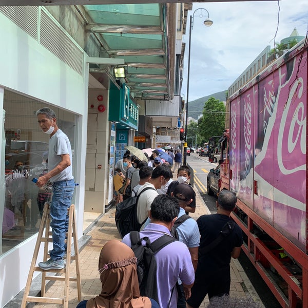 Leighton Hill Community Hall City Hall