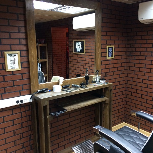 Top Gun Barbershop - Округ № 65 - Санкт-Петербург, Санкт-Петербург