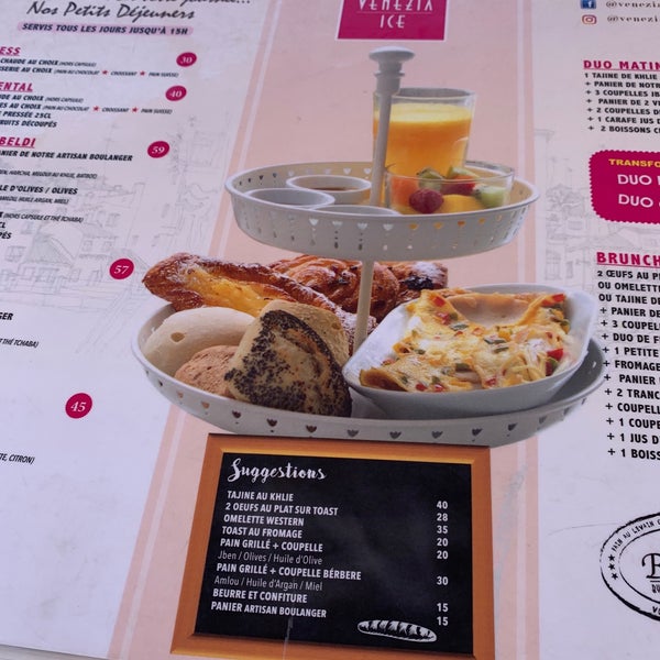 Photos A Venezia Ice عين دياب Casablanca Region Du Grand Casablanca