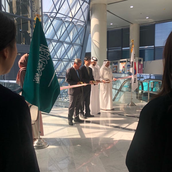 Jeddah Chamber of Commerce الغرفة التجارية الصناعية بجدة Government Jeddah Chamber of Commerce الغرفة التجارية الصناعية بجدة Government
