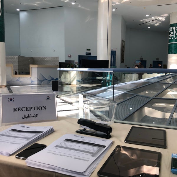 Jeddah Chamber of Commerce الغرفة التجارية الصناعية بجدة Government Jeddah Chamber of Commerce الغرفة التجارية الصناعية بجدة Government
