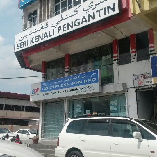 Photos At Gd Express Sdn Bhd Jalan Sultan Yahya Petra