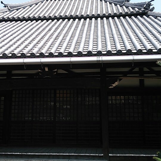 Sansyoku Amido