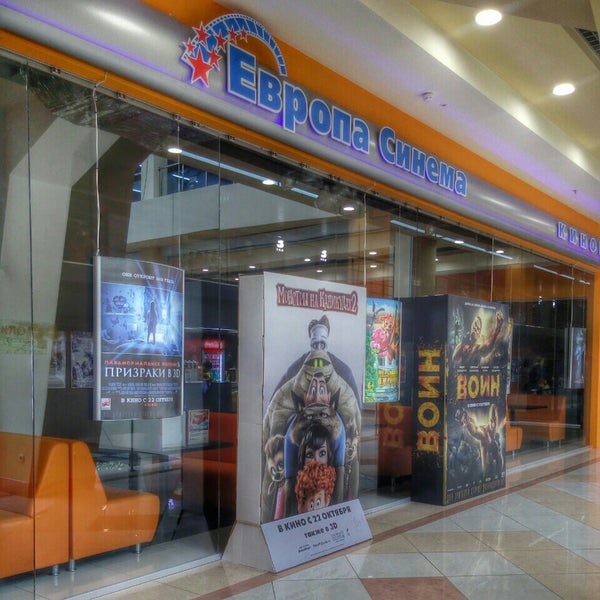 Европа cinema лежневская ул 55 иваново фото