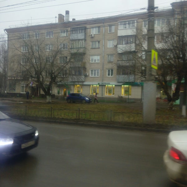 Сбербанк иваново. Сбербанк иваново парижской. Сбербанк на коммуне. Парижской коммуны 24 иваново. Сбербанк иваново парижской.