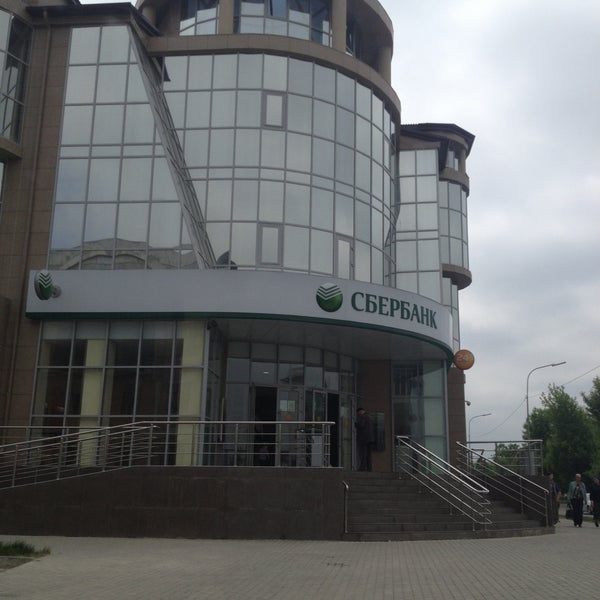 грозный ул дьякова 21. проспект путина в чечне. сбербанк грозный. сбербанк грозный проспект путина 1. сбербанк грозный.