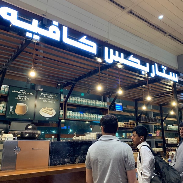 Foto scattata a Starbucks da Aziz il 2/8/2020