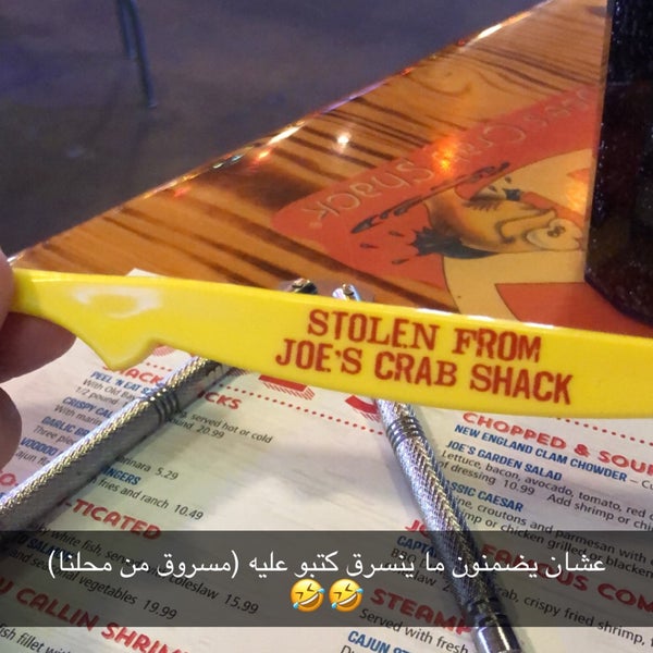 Joe's Crab Shack Seafood Restaurant in Memphis