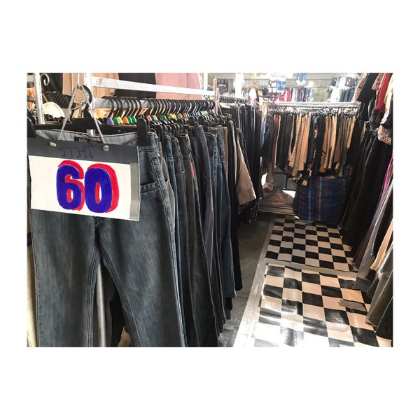 калифорния пермь