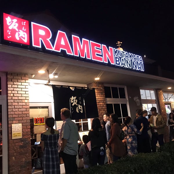 รูปภาพถ่ายที่ Kitakata Ramen Ban Nai โดย Lan T. เมื่อ 11/3/2018