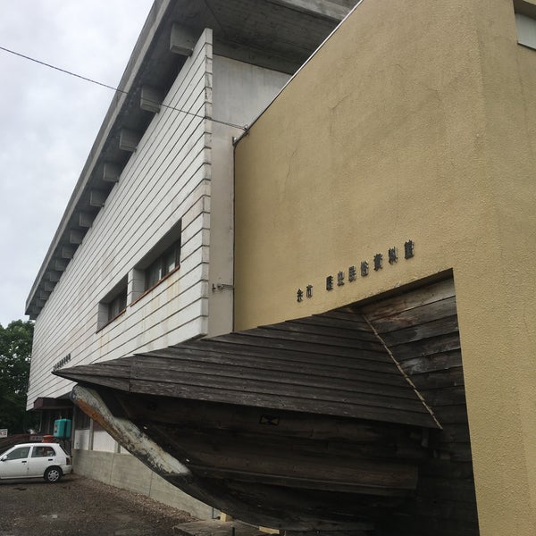 余市水産博物館 History Museum