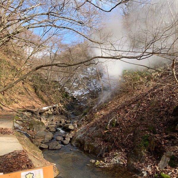 Photos At 鬼首地獄谷 吹上地獄谷 鳴子温泉鬼首 Photos At 鬼首地獄谷 吹上地獄谷 鳴子温泉鬼首