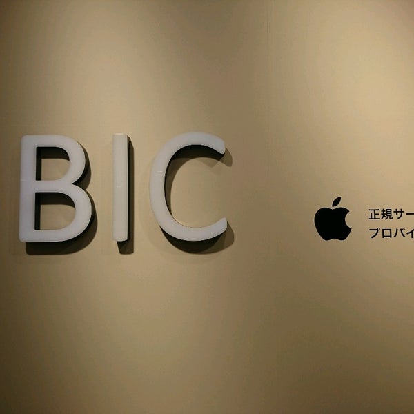 Photos At Bic Apple製品修理サービス エスパル山形店 山形市 山形県