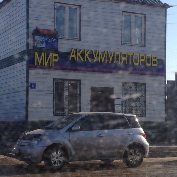 Особенности аккумуляторов и зарядных устройств Мир аккумуляторов в Краснодаре, у