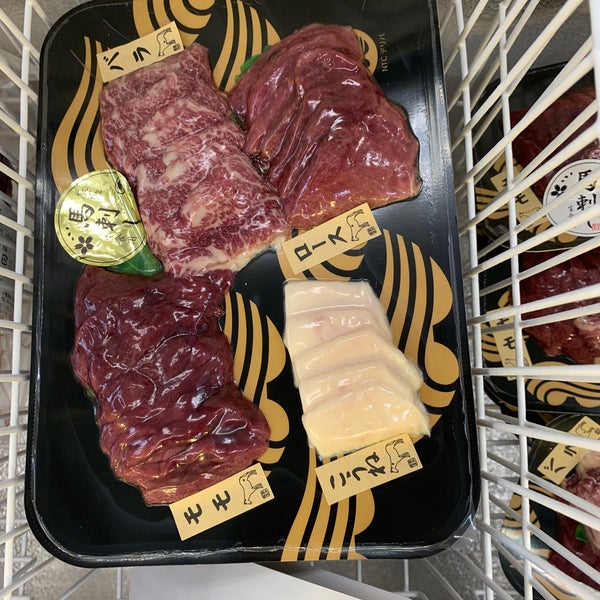 馬刺し専門店 天馬 高塚新田5 8