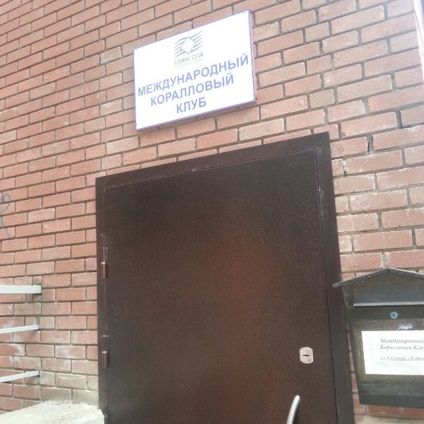 феникс нижний новгород. нижний новгород улица станиславского, 7а. трудовая 8 нижний новгород. 8. ул трудовая 8а.