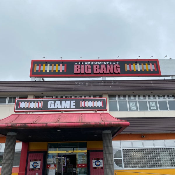 Big Bang 釧路店 釧路町 北海道