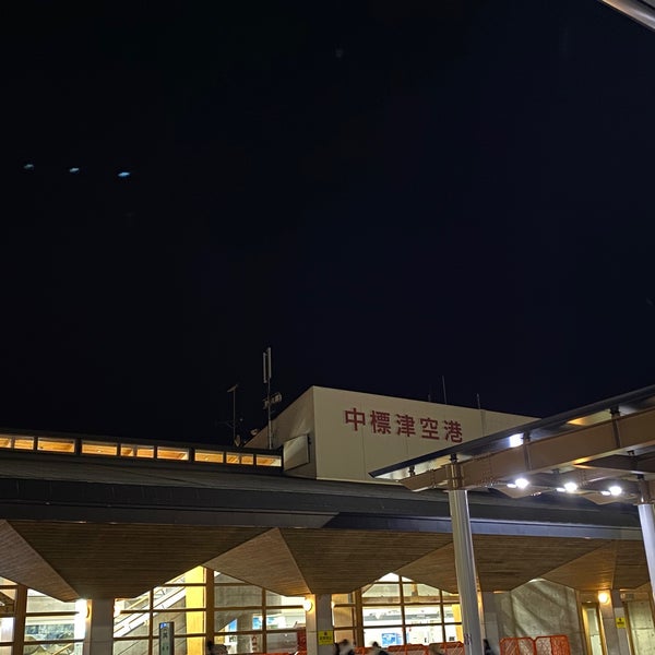 Photo taken at Nakashibetsu Airport (SHB) by 凛 m. on 12/30/2023