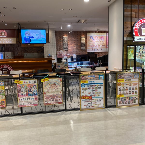 セガコラボカフェスタンド岡山 岡山市 岡山県