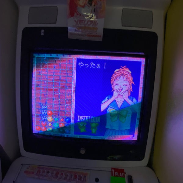 Photos At カルチャーアーツ Toy Game Store