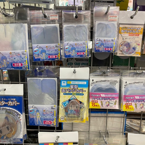 Photos At アニメイト 長崎 Comic Shop In 長崎市