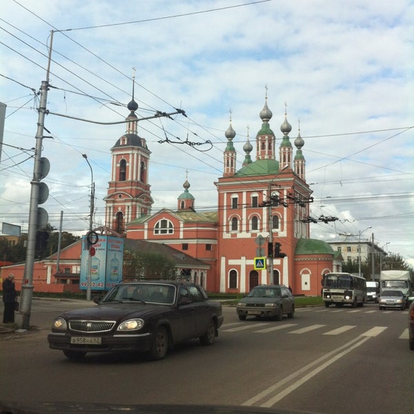 Николоямская Улица Фото