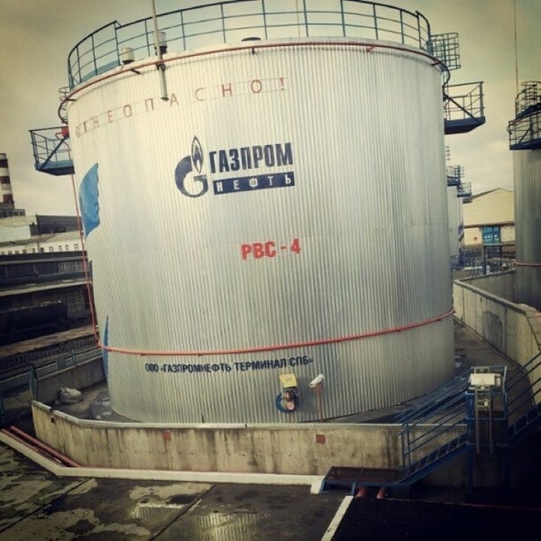 Газпром. Нефтебазы газпромнефть терминал. Газпром переработка логотип. Нефтебаза гладкое газпромнефть терминал. Нефтебазы газпромнефть терминал.