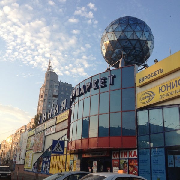 Линия Воронеж Фото