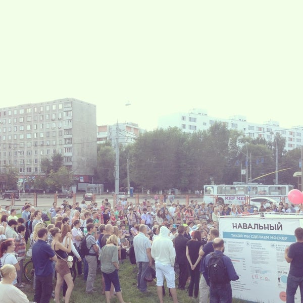 Кинотеатр волгоград москва