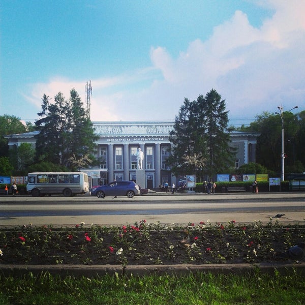 Доброе утро! ☺ 2023 Все нормально, это Кемерово ВКонтакте