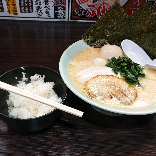 魂心家 青葉台店 青葉区 横浜市 神奈川県 Da Fotograflar